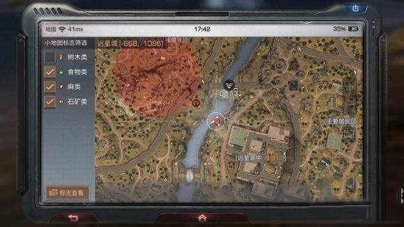 明日之后刺激奇幻漂流任务怎么做_刺激奇幻漂流任务通关技巧