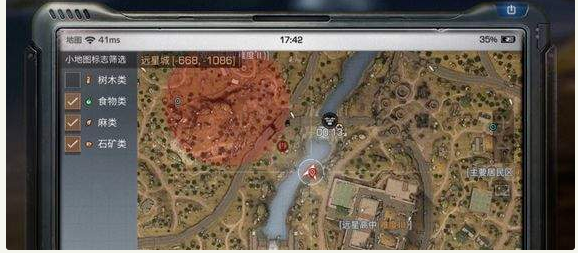 明日之后刺激的奇幻漂流怎么做_明日之后刺激的奇幻漂流攻略