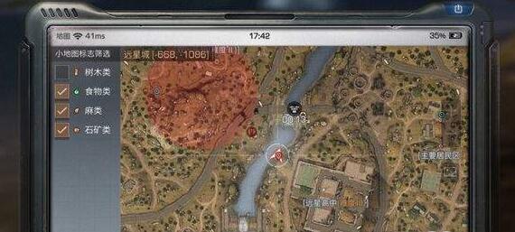 明日之后刺激的奇幻漂流怎么做_奇幻漂流任务完成方法步骤