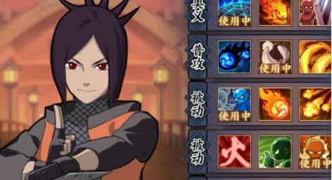 火影忍者ol手游忍考21关怎么打_21关通关阵容推荐