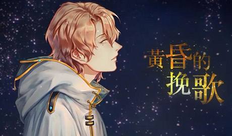 时之歌科技怎么加点_时之歌科技加点攻略