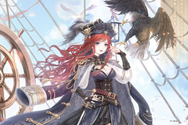 奇迹暖暖狩猎帆风需要多少钱_狩猎帆风所需钻石花费总计