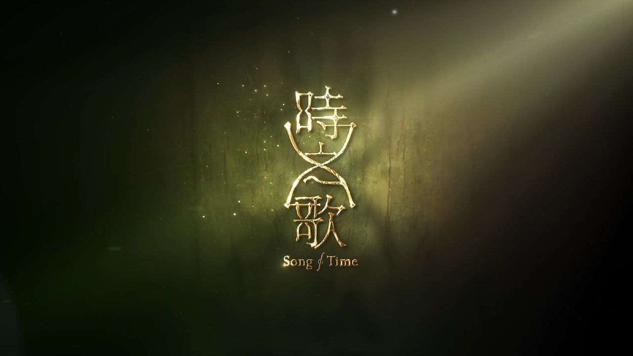 时之歌ssr哪个好用_时之歌ssr选择推荐