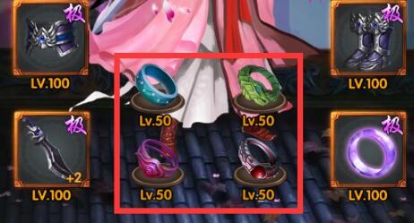 九九阴阳豪华版​玄戒怎么强化_​玄戒强化方法