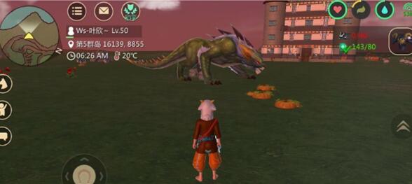 创造与魔法毒液龙王饲料怎么做_毒液龙王坐标位置