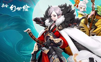 长安幻世绘火系妖灵怎么搭配阵容_长安幻世绘火系妖灵阵容推荐