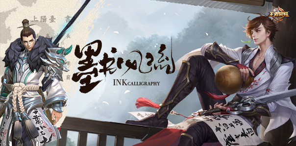 王者荣耀怎么屏蔽微信好友_王者荣耀怎么让好友看不到我在线