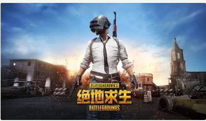 绝地求生孤狼生存者称号怎么得_孤狼生存者称号图标获得方法