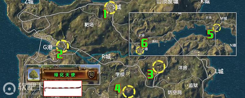 绝地求生刺激战场圣诞树在哪里_6颗圣诞树位置介绍