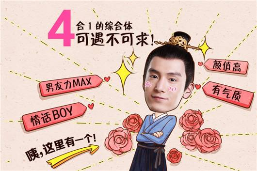 撩吧恋爱聊天助手app_撩妹恋爱话术库App下载推荐