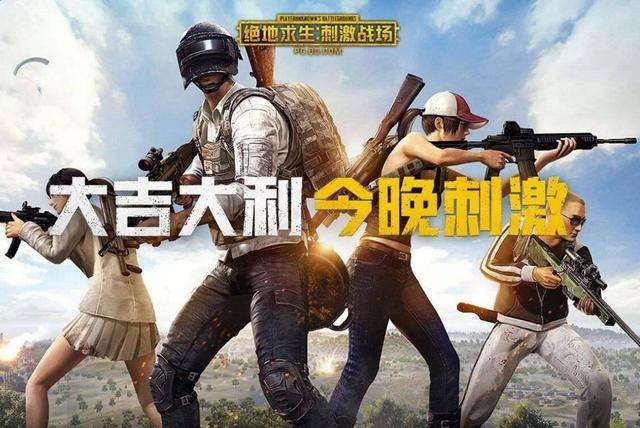 刺激战场雪地喝饮料为什么会掉血_刺激战场雪地地图喝饮料掉血原因