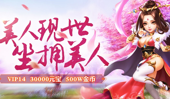 吕布X貂蝉星耀版玩法进阶_吕布X貂蝉星耀版阵容推荐