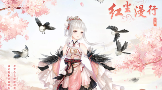 奇迹暖暖黍米怎么得_黍米获得方法及作用介绍