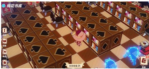 崩坏3梅花书库6号怪物研究报告在哪_6号怪物研究报告位置一览