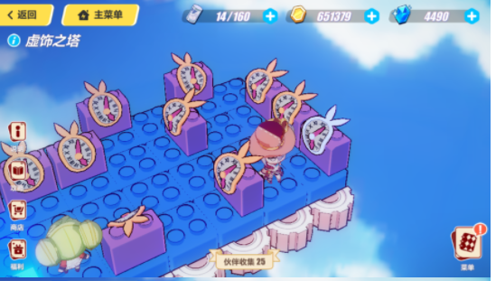 崩坏3圣诞狂想曲虚饰之塔怎么过_圣诞狂想曲虚饰之塔通关攻略