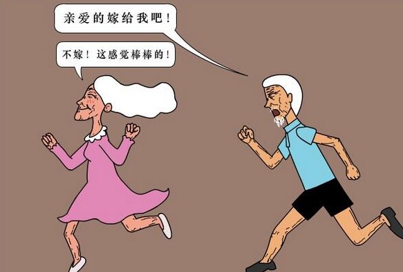 抖音上很火的撩妹软件_聊天秘籍撩吧app官方版下载