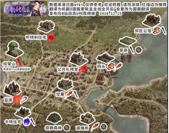 fgo国服1.5.4塞勒姆掉落什么材料_fgo塞勒姆Free本材料掉落详情