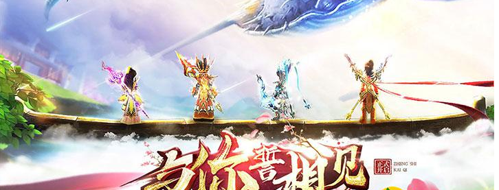 梦缘江湖有哪些任务_梦缘江湖任务介绍