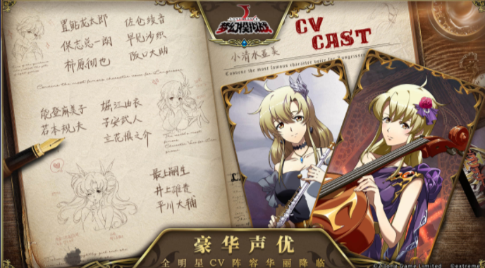 梦幻模拟战白花之恋头像框怎么获得_白花之恋头像框获得方法