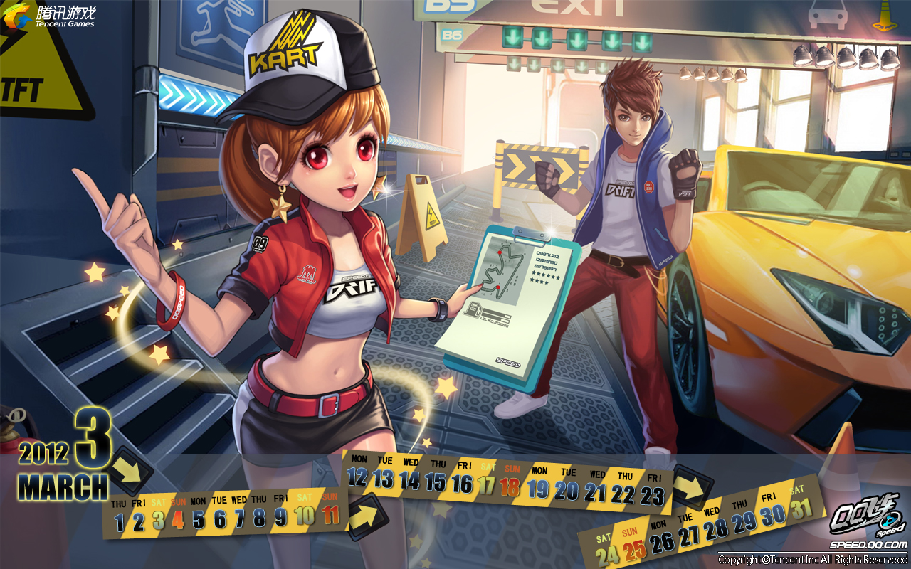 QQ飞车手游塞外元歌怎么得_塞外元歌套装获得方法