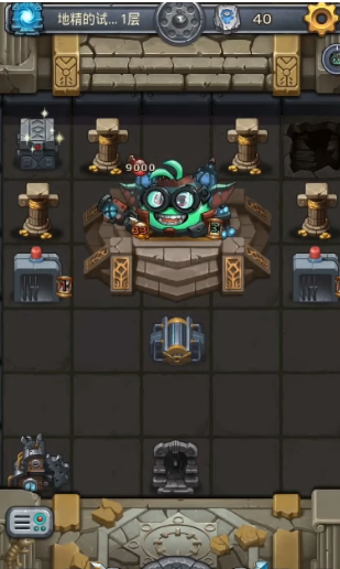 不思议迷宫地精试炼怎么打_不思议迷宫地精试炼通关方法