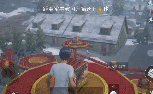 绝地求生刺激战场跳跳乐怎么玩_跳跳乐玩法技巧