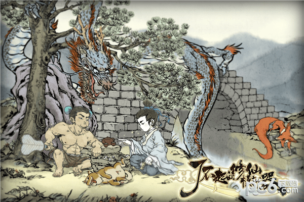 了不起的修仙模拟器傀儡怎么用_傀儡操作方法介绍