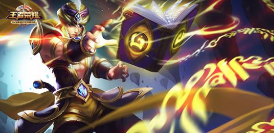 王者荣耀S14张良怎么玩_王者荣耀S14张良铭文出装推荐