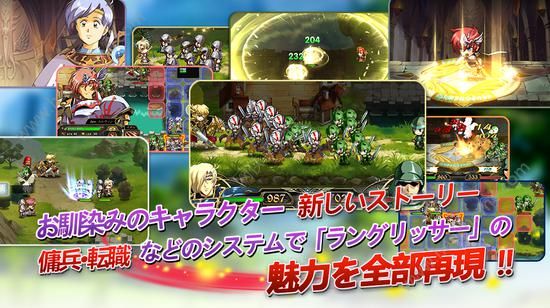 梦幻模拟战连环爆炸事件怎么过_连环爆炸事件过关技巧