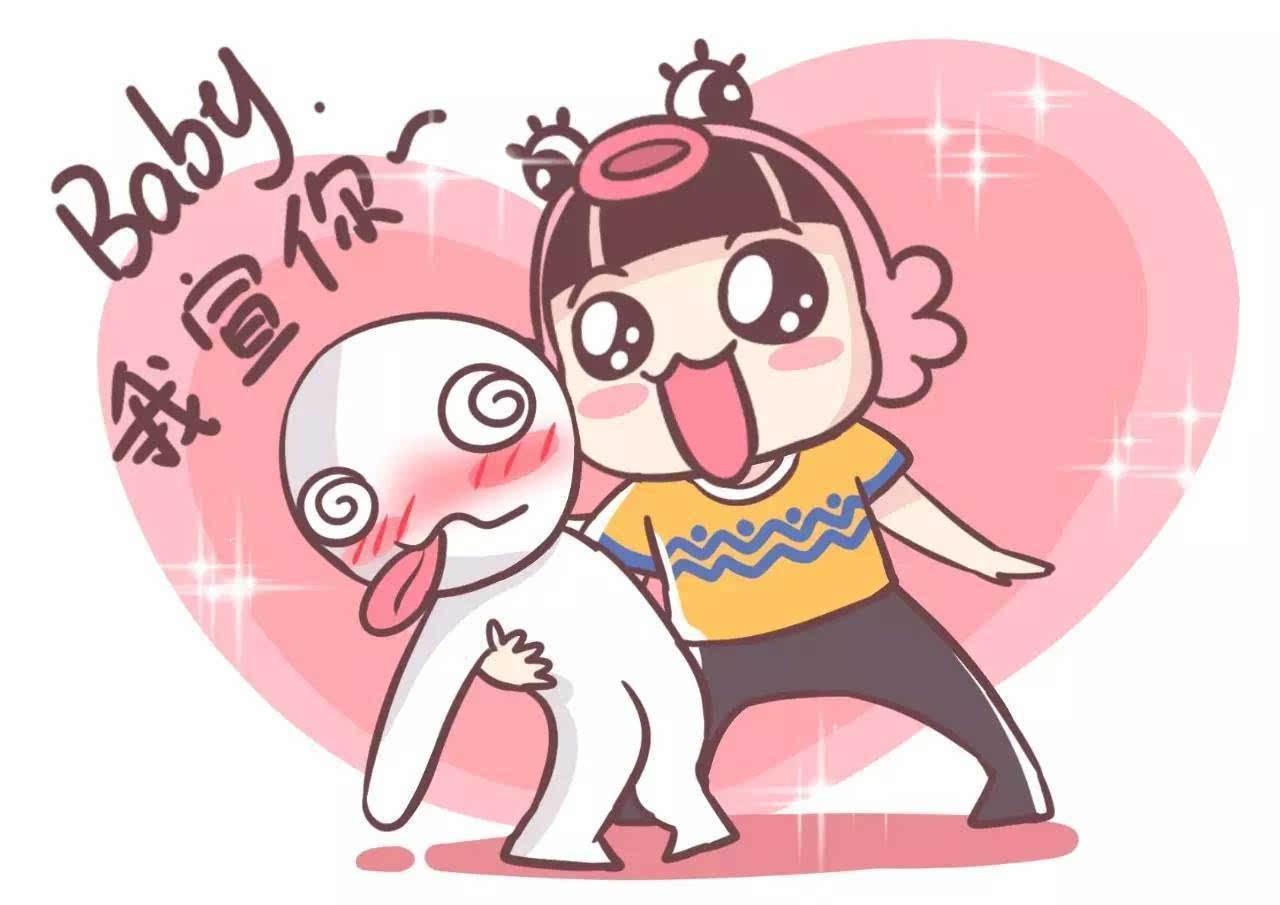 男生撩妹聊天话术app_套路情话软件撩吧app