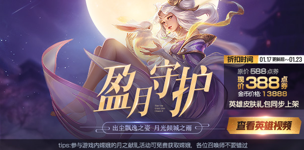 王者荣耀ios怎么用流量更新_苹果手机用流量更新王者方法