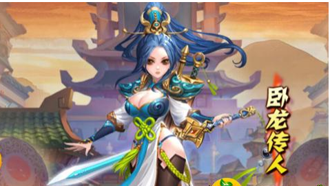 乱戳三国星耀版平民怎么获得橙装_乱戳三国星耀版橙装获得方法