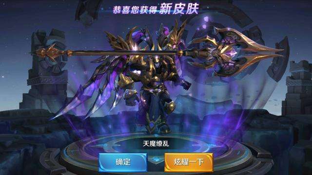 王者荣耀2019年春节返场皮肤有哪些_2019年春节返场皮肤一览