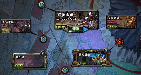 dnf95版本在哪搬砖_dnf95版本搬砖圣地