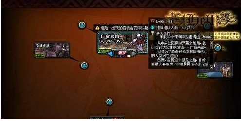 dnf95哈林史诗套哪套好_dnf95哈林史诗套选择推荐