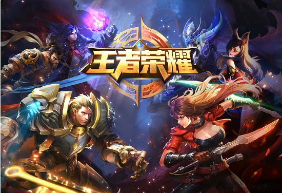 王者荣耀帝俊怎么获得_王者荣耀帝俊获得方法