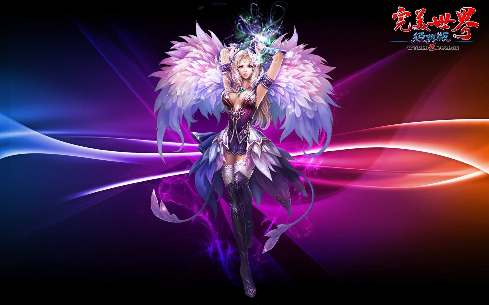 完美世界手游追星星的小精灵怎么完成_完美世界手游追星星的小精灵隐藏任务完成方法