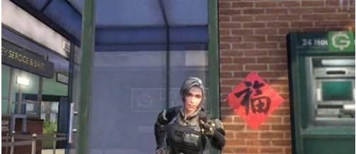 明日之后福字在哪_明日之后福字位置一览