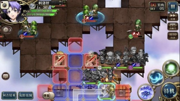 梦幻模拟战吟游的美学家怎么过_吟游的美学家通关攻略