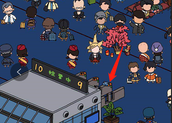 梦境侦探车票在哪里_梦境侦探车票位置