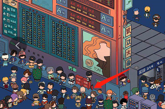 梦境侦探灭火器在哪里_梦境侦探灭火器位置介绍