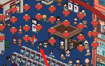 梦境侦探男乘客在哪_梦境侦探男乘客位置介绍