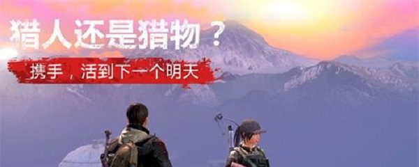 明日之后九纹龙在哪_九纹龙详细地位置介绍