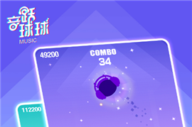 抖音音躍球球在哪里_音躍球球入口在哪里
