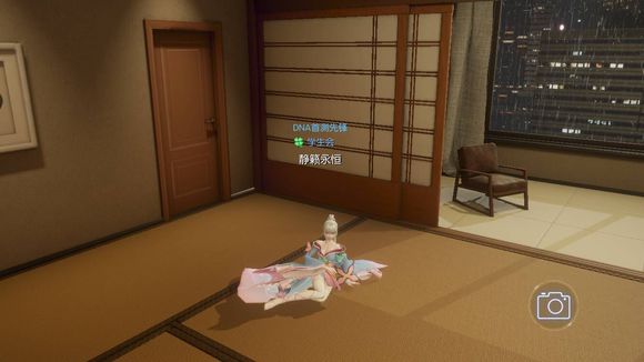 龙族幻想东京探索点在哪_东京探索任务位置分享