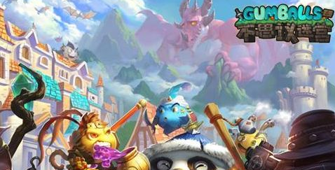 不思议迷宫黑白皇后试炼怎么打_黑白皇后试炼打法攻略