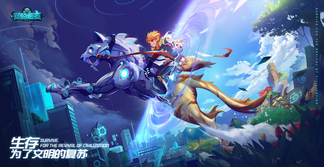 我的起源武器怎么获得_我的起源武器获取方法详解