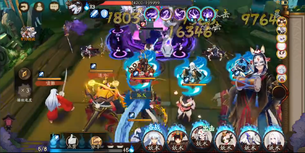 阴阳师魂十一巫女大蛇怎么过_魂十一巫女大蛇通关攻略