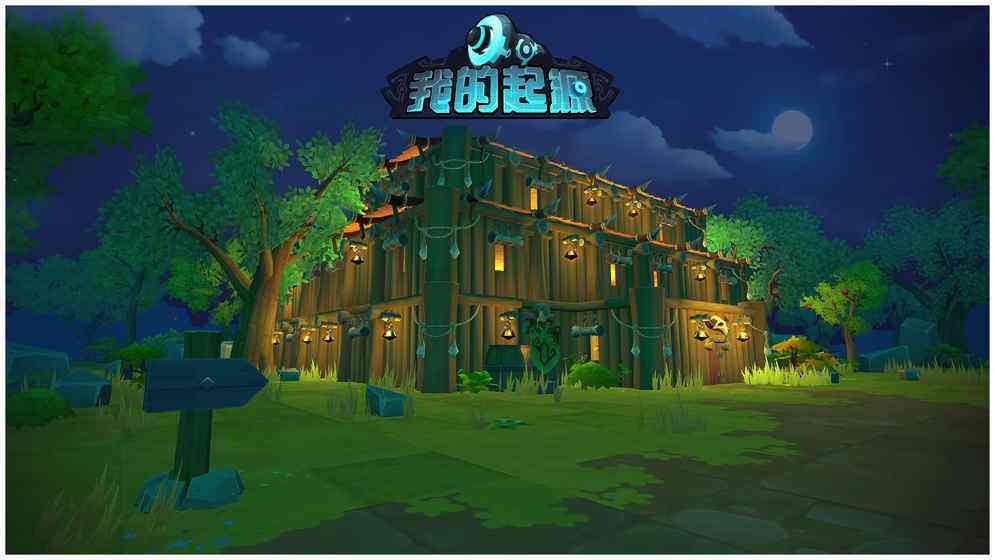 我的起源异次元副本怎么打_我的起源异次元副本打法攻略