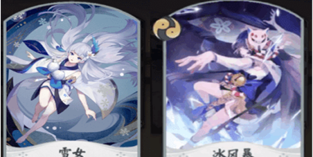 阴阳师百闻牌雪女卡组怎么搭配_百闻牌雪女卡组高分搭配推荐